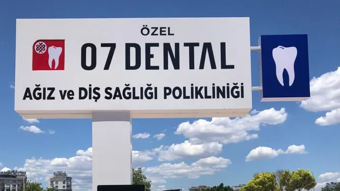 07 Dental
